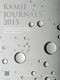 kamje-journals-2015-cover.jpg (200×268)